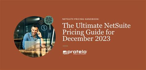 netsuite pricing guide 2023